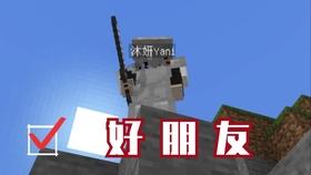 手提电脑W7无法连接无线网游戏画面