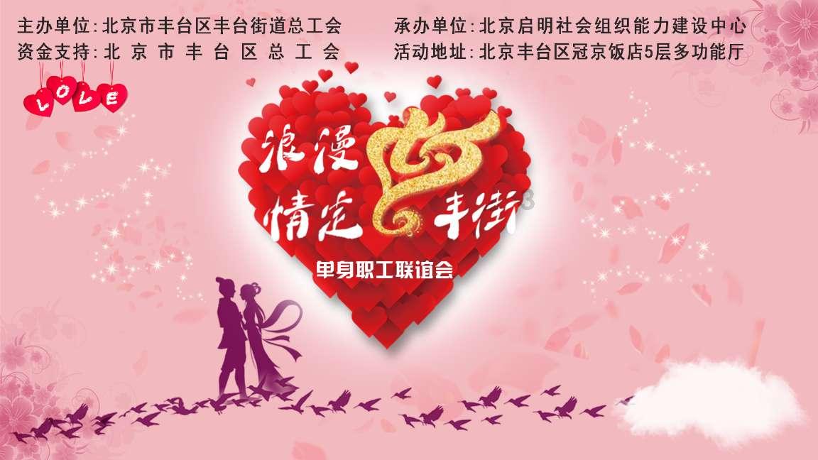 小恐龙来找茬