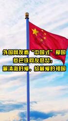 杨雪晒紫衣白发剧照宣传：挑战了一次“白发魔女”婵幽！