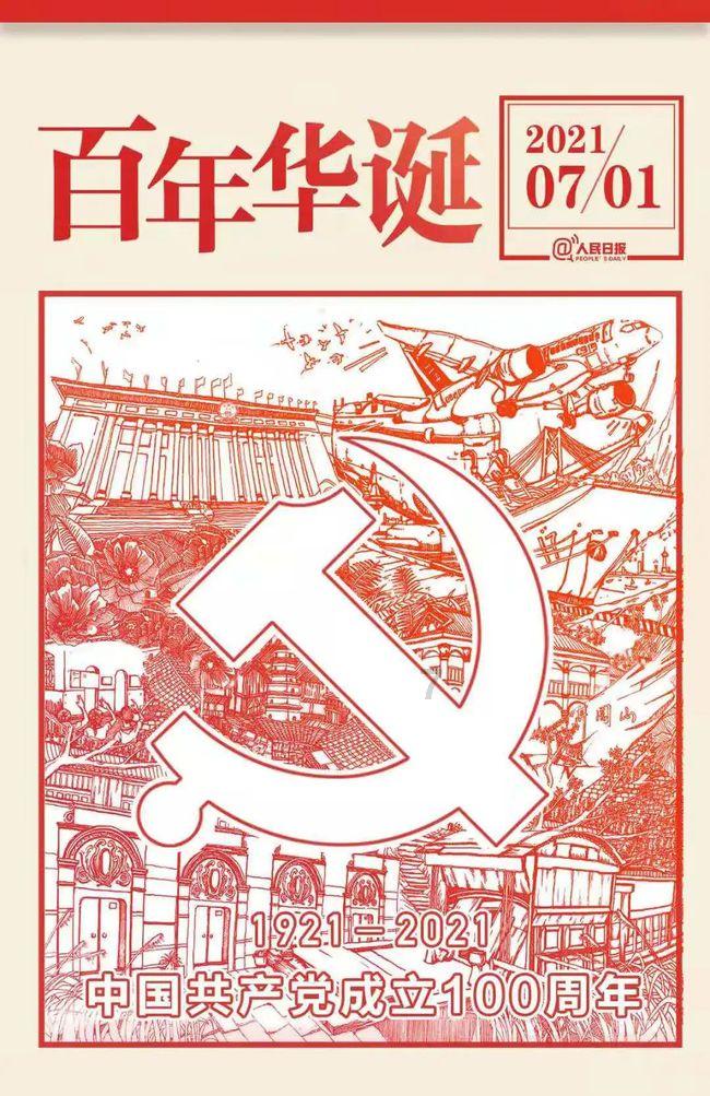 新婚时媳妇不嫌弃房子破，几年后40万给她一个漂亮崭新的家